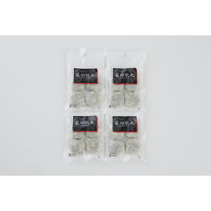 uԓcӖvďC Grj܂񂶂イ4܃Zbg KO-20 Yn Hi OMtg Mtg v[g a Ԃ j j nO lC    H Zbg  