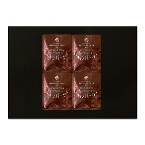 _ސ ulCp[NzevďC ԃCdẴf~OX\[Xno[OZbg RHG-4 Yn Hi OMtg Mtg v[g a Ԃ j j nO