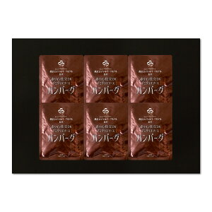 _ސ ulCp[NzevďC ԃCdẴf~OX\[Xno[OZbg RHG-6 Yn Hi OMtg Mtg v[g a Ԃ j j nO