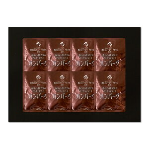 _ސ ulCp[NzevďC ԃCdẴf~OX\[Xno[OZbg RHG-8 Yn Hi OMtg Mtg v[g a Ԃ j j nO