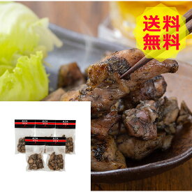 宮崎 夢創鶏 むそうどり 炭火焼 炭火 焼き鳥 美味しい おいしい グルメ 産直 ギフト 【送料無料】