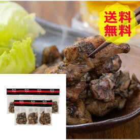 宮崎 夢創鶏 むそうどり 炭火焼 炭火 焼き鳥 美味しい おいしい グルメ 産直 ギフト 【送料無料】