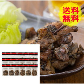 宮崎 夢創鶏 むそうどり 炭火焼 炭火 焼き鳥 美味しい おいしい グルメ 産直 ギフト 【送料無料】