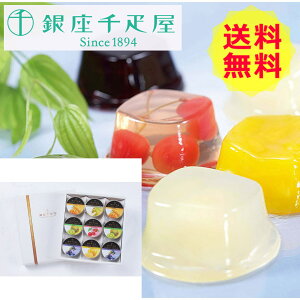 y z D [[  9  PGS-0629   O Y Mtg