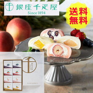 y z D t[c啟 PGS-329   O Y Mtg ~Mtg