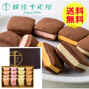 �y�������� �z �����D�� ����Ă��V���R���T�u�� PGS-276 �������� �������� �O���� �Y�� �M�t�g �~�M�t�g