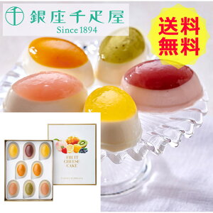 �y�������� �z ����t���[�c�`�[�Y�P�[�L GPS-390 �������� �������� �O���� �Y�� �M�t�g �~�M�t�g