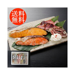 蕨 Mtg E kC Ђؐgl 0080133 l킹 񂹃O ґ