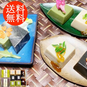 蕨 Mtg E s u܎Rv ܂ƂӃZbg v` 0570031   傤ĊC l킹 񂹃O ґ