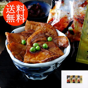 蕨 Mtg E kCEэL ]ˉؘ̓̋3H 1480029 l킹 񂹃O ґ