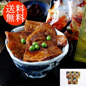 蕨 Mtg E kCEэL ]ˉؘ̓̋5H 1480030 l킹 񂹃O ґ