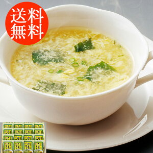 蕨 Mtg E m ÉR[`܂X[v a 1690037 l킹 񂹃O ґ