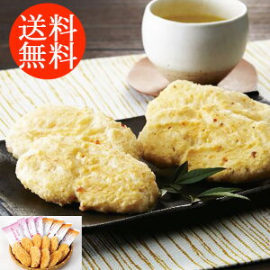 蕨 Mtg E xRp̍K 2150034 l킹 񂹃O ґ