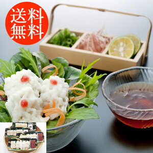 蕨 Mtg E  uጎv ͂tl 2940014 l킹 񂹃O ґ