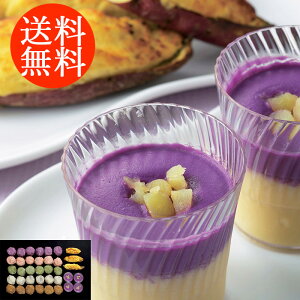 蕨 Mtg E F{ uqv y݃Zbg 3170001 l킹 񂹃O ґ