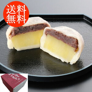 蕨 Mtg E F{ uqvF{Ȃcq12Zbg 3170033 l킹 񂹃O ґ