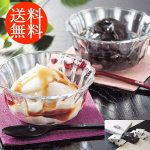 蕨 Mtg E a̎R uo{܁v au}WFӖӂ 3200005 l킹 񂹃O ґ