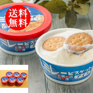 蕨 Mtg E m ~[rXPbgACX 3410006 l킹 񂹃O ґ