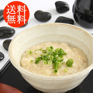 蕨 Mtg E s u_͂₩v Ƃ낼Zbg 3650008 l킹 񂹃O ґ