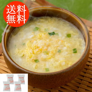 蕨 Mtg E Ɉ NXuxOYv ɎG 4 3650043 l킹 񂹃O ґ