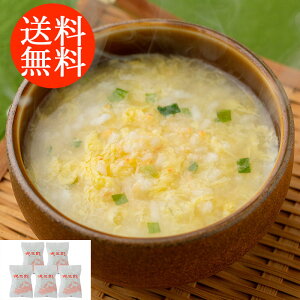 蕨 Mtg E Ɉ NXuxOYv ɎG 5 3650044 l킹 񂹃O ґ