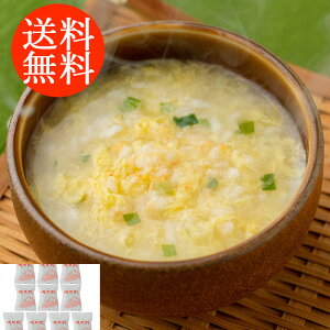 蕨 Mtg E Ɉ NXxOYɎG 10 3650048 l킹 񂹃O ґ