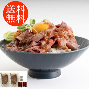 蕨 Mtg E  _˓ouoeBv ԃCdẴ[Xgr[t 3650064 l킹 񂹃O ґ