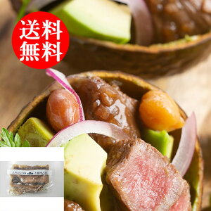 蕨 Mtg E  _˓ouoeBv ԃCɒЂ񂾂ЂƂXe[L 3650067 l킹 񂹃O ґ