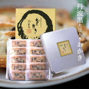  Og哤肨 TO-C 唻 OgR  َq ׂ   aَq Ε Og_YnO  v[g Mtg