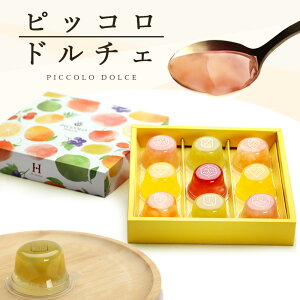 yܖ26N15zlߍ킹 [[ Mtg [[ sbRh`F 9 9 t[c PDB-10 ̊ӐHׂ₷ tz_ ~Mtg