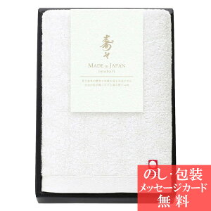 Ε j  g  ^I X ザ g nh^I 60306    [^IMtg] lC[z z A oY  j j o Cj 蕨  