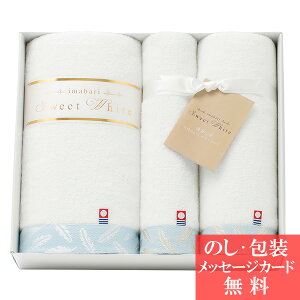  XC[gzCg tFCX^I oX^I nh^I 62280 [^IMtg] lC[oY  j j o Cj ސE TԂ @v e{  蕨 Mtg