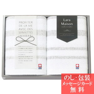 yXSi|Cg5{z^I Lara Maison- ] - tFCX^I 64020 [^IMtg] lC uh[z A oY  j j Cj v[g  T