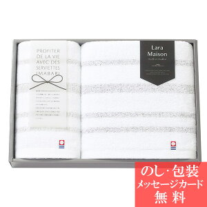 ^I Lara Maison- ] - tFCX^I oX^I 64035 [^IMtg] lC uh[oY  j j Cj ސE TԂ @v  蕨 LOi Mtg][