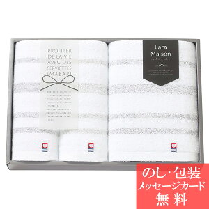 ^I Lara Maison- ] - tFCX^I oX^I 64045 [^IMtg] lC uh[oY  j j Cj ސE TԂ @v  蕨 LOi Mtg][