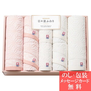 ^I Xӂ ` ɂɂӂ ` tFCX^I oX^I nh^I 64401 [^IMtg] lC uh[oY  j j C TԂ @v  