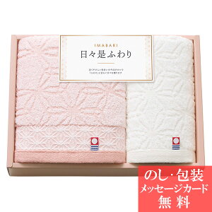 yXSi|Cg5{z^I Xӂ ` ɂɂӂ ` tFCX^I nh^I 64415 [^IMtg] lC uh[z oY  j j C