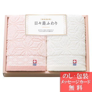 ^I Xӂ ` ɂɂӂ ` tFCX^I 64420 [ ^IMtg] lC uh[ z A oY  j j 蕨 Cj TԂ  Mt