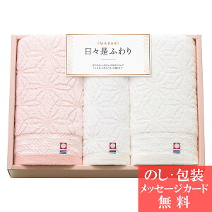 yXSi|Cg5{z^I Xӂ ` ɂɂӂ ` tFCX^I nh^I 64425 [^IMtg] lC uh[z oY  j j C