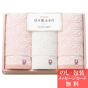 ^I Xӂ ` ɂɂӂ ` tFCX^I 64430 [^IMtg] lC uh[oY  j j Cj ސE TԂ @v  蕨 LOi Mt