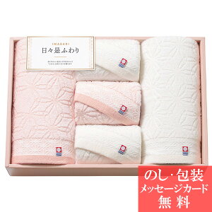 ^I Xӂ ` ɂɂӂ ` tFCX^I oX^I 64480 [^IMtg] lC uh[oY  j j C ސE TԂ @v  蕨 LO