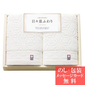 yXSi|Cg5{z^I Xӂ ` ɂɂӂ ` tFCX^I 64520 [ ^IMtg] lC uh[ z A oY  j j 蕨 C