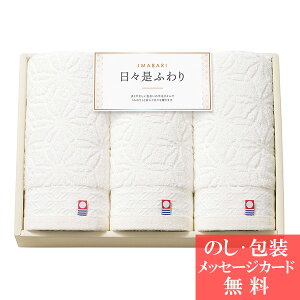 ^I Xӂ ` ɂɂӂ ` tFCX^I 64530 [^IMtg] lC uh[oY  j j Cj ސE TԂ @v  蕨 LOi Mt