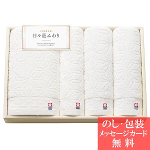 ^I Xӂ ` ɂɂӂ ` tFCX^I oX^I nh^I 64550 [^IMtg] lC uh[oY  j j C TԂ @v  