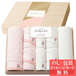 ^I Xӂ ` ɂɂӂ ` ؔ tFCX^I oX^I nh^I 66401 [^IMtg] lC[oY  j j C TԂ @v 蕨 