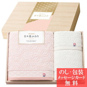 ^I Xӂ ` ɂɂӂ ` ؔ tFCX^I oX^I nh^I 66440 [^IMtg] lC[oY  j j C TԂ @v 蕨 