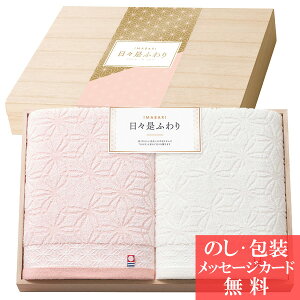 ^I Xӂ ` ɂɂӂ ` ؔ oX^I 66450 [^IMtg] lC uh[oY  j j C ސE TԂ @v  蕨 LOi M