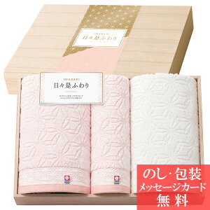 ^I Xӂ ` ɂɂӂ ` ؔ tFCX^I oX^I 66460 [^IMtg] lC uh[oY  j j C TԂ @v  蕨 