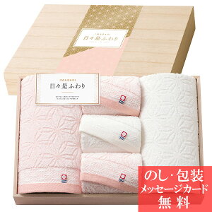 ^I Xӂ ` ɂɂӂ ` ؔ tFCX^I oX^I 66480 [^IMtg] lC uh[oY  j j C TԂ @v  蕨 