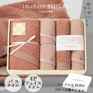 ^I Mtg ܂΂萈-SUISAI- [^I] SDGs j 60101 sNx[W tFCX^I oX^I uh [oYj j  o o Cj TԂ